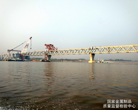 服務(wù)帕德瑪大橋，筑夢(mèng)“一帶一路”