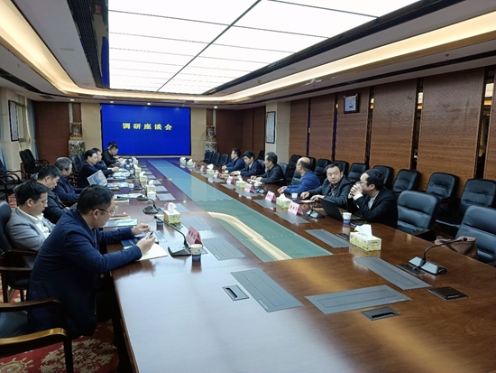 公司黨委書記、董事長、總經(jīng)理毛海波一行赴湖南省交通建設(shè)質(zhì)量安全監(jiān)督管理局交流座談