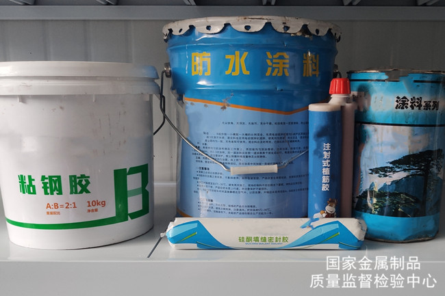 涂料、密封膠、油漆檢測
