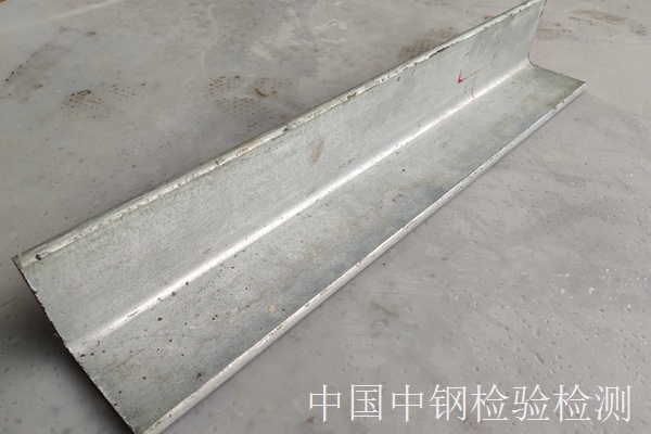 Q235B對(duì)應(yīng)的國(guó)標(biāo)標(biāo)準(zhǔn)是哪個(gè)？如何做牌號(hào)檢測(cè)