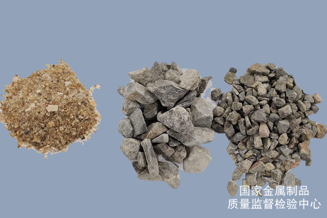 粗、細(xì)骨料檢測(cè)