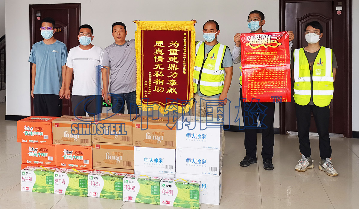 97.774km，417.238km，為災(zāi)后重建貢獻(xiàn)一份力量